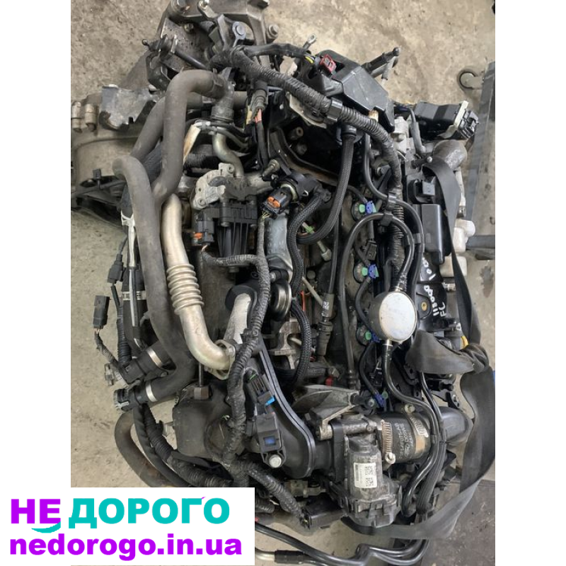 Форд мотор 1.5 тdci евро 5 двигун 1.5