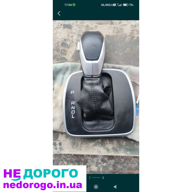 Форд с. Мах. США., ручка коробки, кроштейн коробки, інші запчастини. Ручка коробки для Ford Fusion, 2015, 1.5 л, бензин.