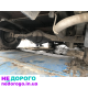 Форд транзит 2.5 Дизель мотор краб Ford Transit 2.5