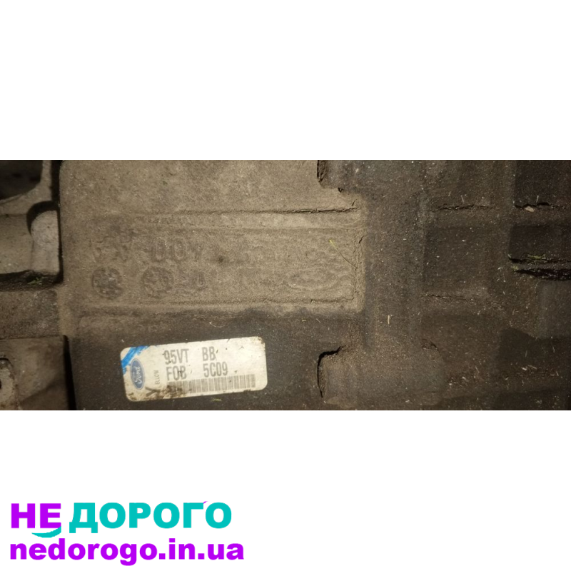 Коробка передач МТ75 для Форд Транзит, 1991 рік, 2.5 літра дизель.