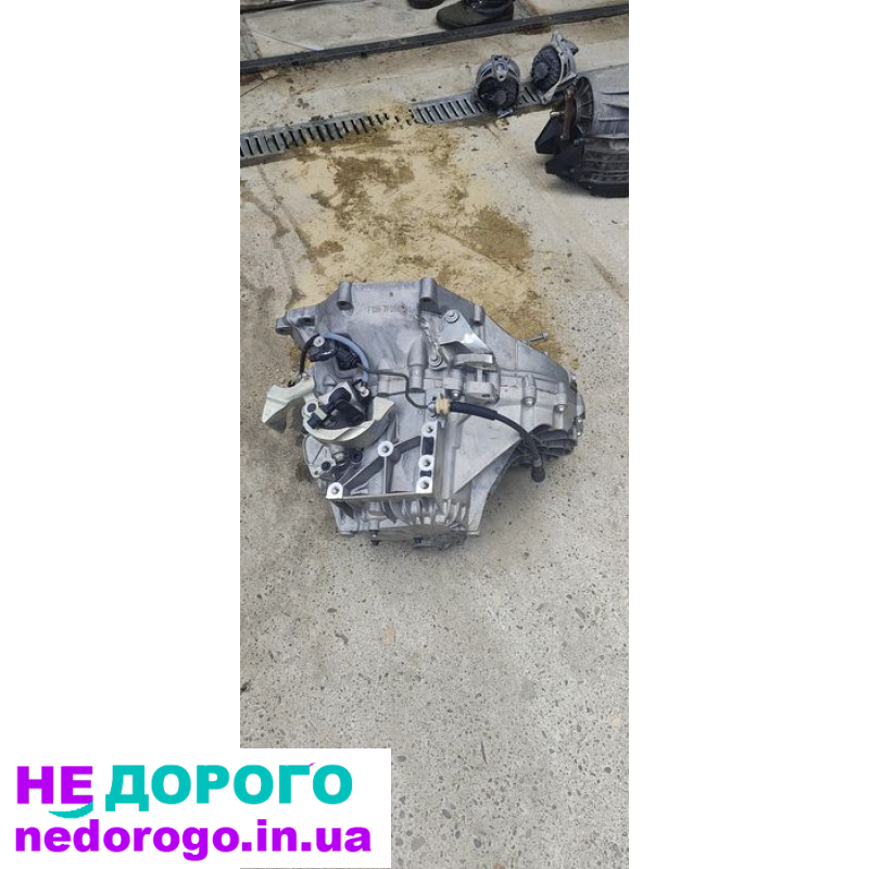 Коробка передач Fv4r7002cca для Ford 2.0 TDCi, 2012 рік, дизель, 2.0 л.