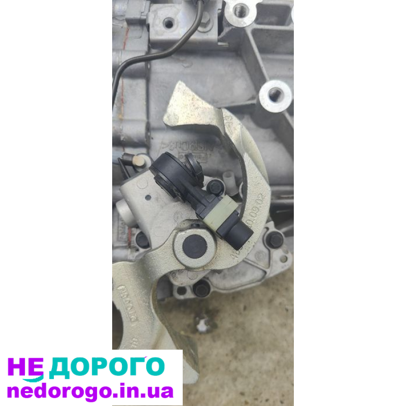 Коробка передач Fv4r7002cca для Ford 2.0 TDCi, 2012 рік, дизель, 2.0 л.