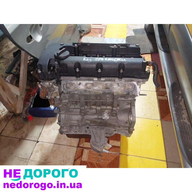 Двигун G4KC 2,4 для Hyundai/Kia, 2007 р., бензин, 2,4 л. Двигун G4KA 2,0 для Hyundai/Kia, 2010 р., бензин, 2,0 л.