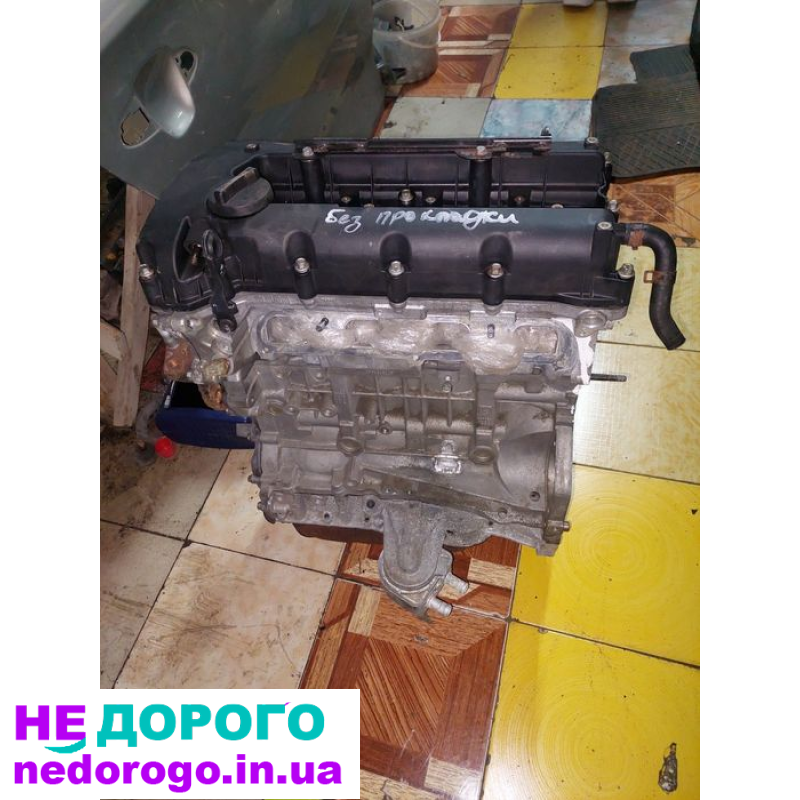 Двигун G4KC 2,4 для Hyundai/Kia, 2007 р., бензин, 2,4 л. Двигун G4KA 2,0 для Hyundai/Kia, 2010 р., бензин, 2,0 л.