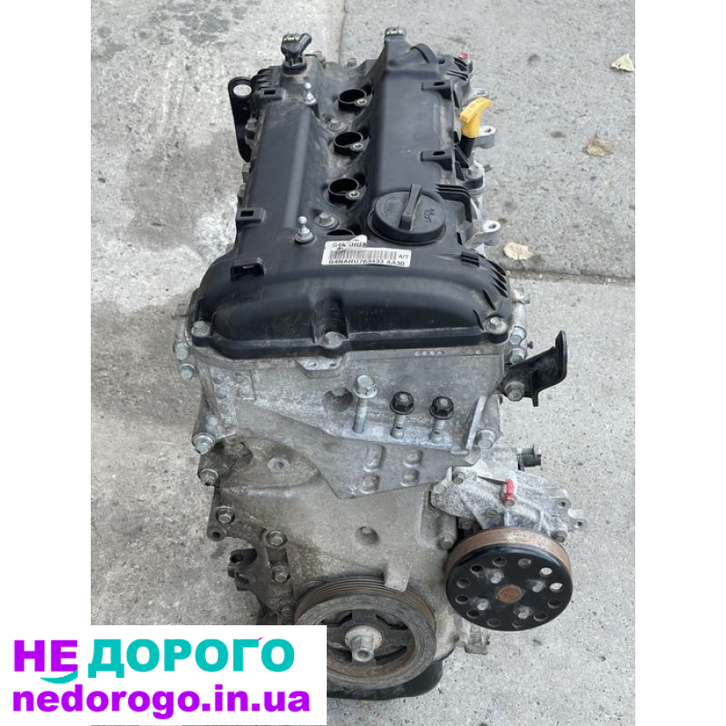 Двигун G4NA 2.0 бензин для Hyundai Tucson, Kia Soul, Kia Sportage. Виробництво 2016 року. Об'єм двигуна - 2.0 літра.