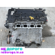 Двигун G4NA 2.0 бензин для Hyundai Tucson, Kia Soul, Kia Sportage. Виробництво 2016 року. Об'єм двигуна - 2.0 літра.