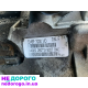 Гідроблок АКПП Ford Escape 2.5 бензин 2016, 2.5 л, українська збірка.