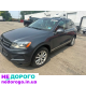 Гидротрансформатор к акпп NXL Volkswagen Touareg NF Туарег 2 AWD