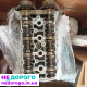 Головка двигуна Mitsubishi Outlander XL 2.4 4B12, 2006 рік, об'єм 2.4 л, бензин.