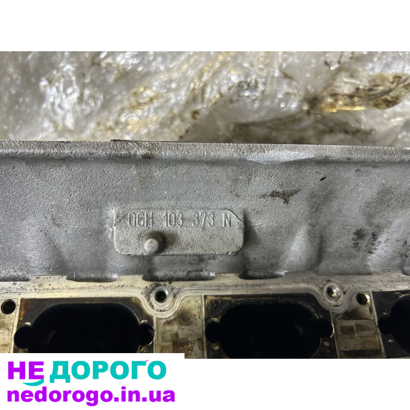 Головка двигуна Audi Q5 2.0 бензин 2019, 2.0 л.