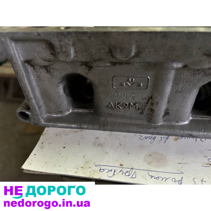 Головка двигуна ГАЗ 2410, модель 402, 1985 рік, об'єм 2.5 л, бензин.