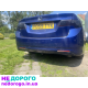 Двигун Honda Accord 2010 2.2 дизель, коробка автомат, оригінальні запчастини українською.