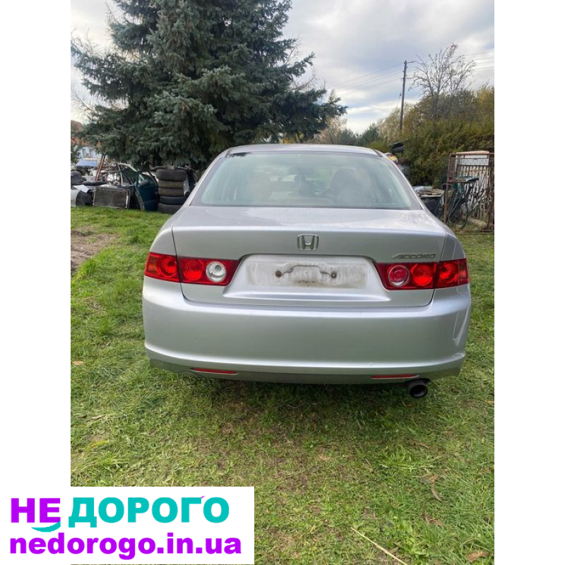 Двигун Honda Accord 7 CL7, 2,0, бензин, 2003 рік.