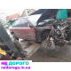 Двигун Honda Accord K24Z3, 2008, 2.4 л, бензин.