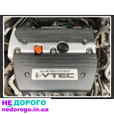 Блок циліндрів двигуна K24Z3 Honda Accord 2008 2.4 л бензин.