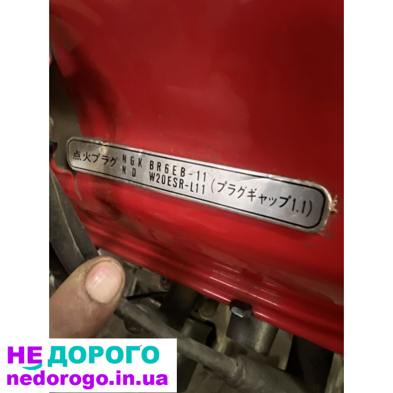 Двигун Honda City, L15A, 2008, 1.5 л, бензин. Коробка Civic, 5-ступенева, JDM. Можливий свап за правилами.