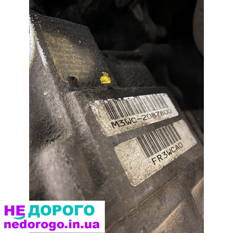 Коробка передач варіатор Honda Civic 9 2003 1.8 л бензин.