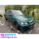 Двигун Honda Civic MA D15Z3, 1995, 1.5 л, бензин.