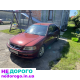 Двигун Honda Civic MB D14Z4, 2001, 1.4 л, бензин.