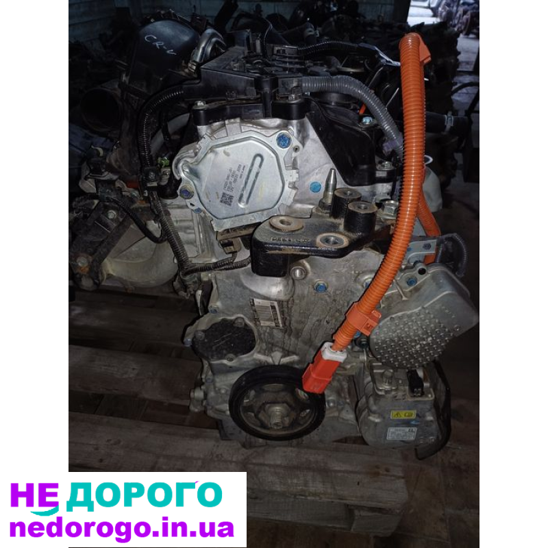 Двигун Honda CRV 2017-22 1.5 гібрид, бензин, 1.5 л, коробка автомат, передній привід, рік випуску 2017-22.
