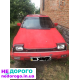 Двигун Honda Prelud 2 1.8 1986 р.в. бензин 1.8 л. В наявності запчастини для ремонту автомобіля.