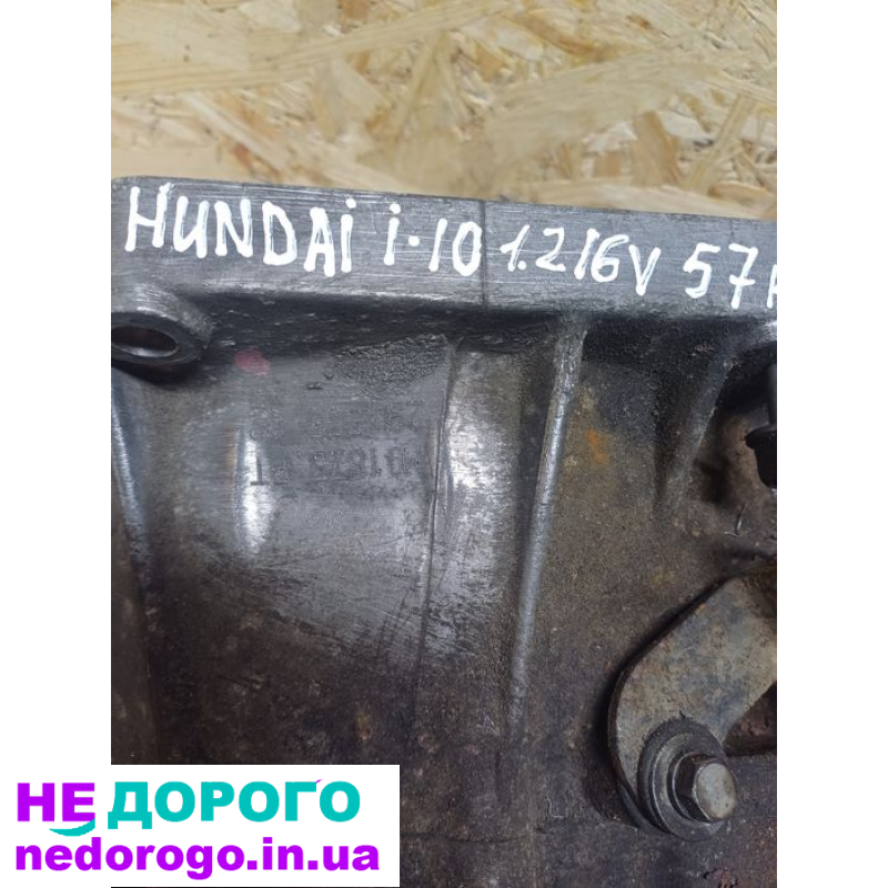 Агрегат Hyundai I-10 1.2 16v 57KM МКПП M91873PT, 2010 р.в., бензин, об'єм двигуна 1.2 л.