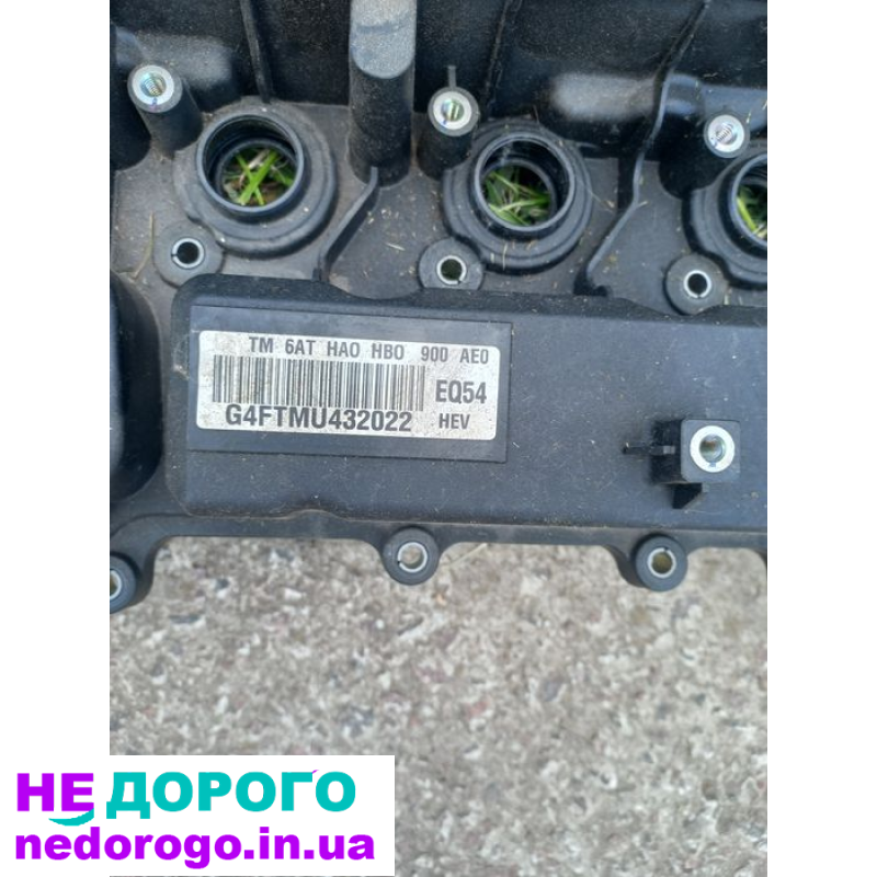 Двигун G4FT для Hyundai Santa Fe, Tucson, Kia 1,6 TGDI. Гібрид, об'єм 1,6 л, рік випуску - не вказано.