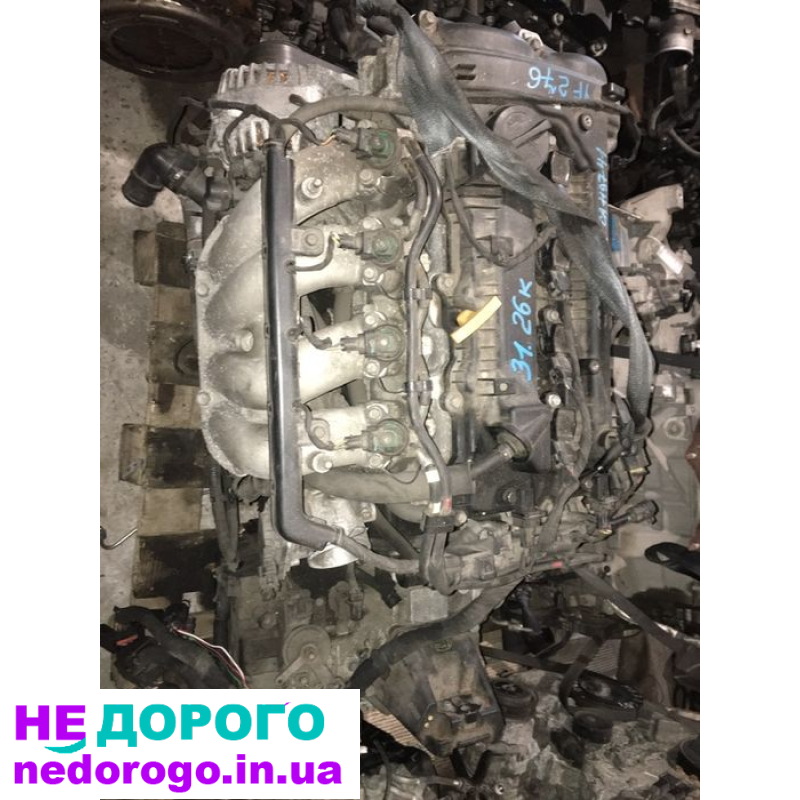 Двигун Hyundai Sonata Kia Optima 2.0 LPI L4NA 2019 2.0 л бензиновий.