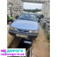 Двигун Hyundai Pony 1.3/1.5/1.6 МКПП, рік випуску 1990-1995, бензиновий, 4 циліндри, 12 клапанів.