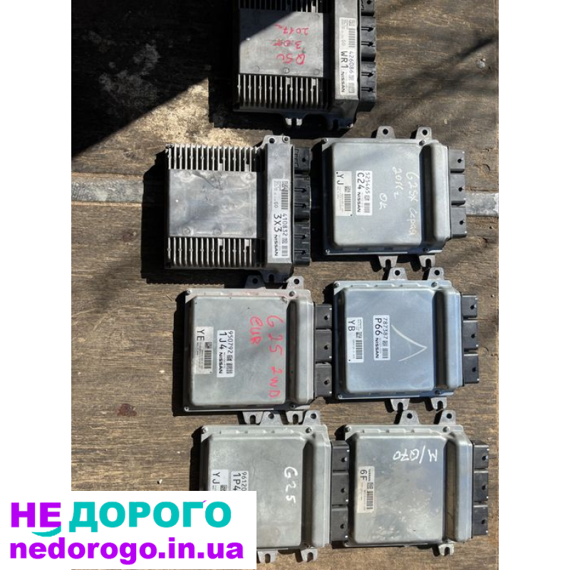 Блок керування двигуном Infiniti QX56, EBU, 2008, 5.6 л бензин.