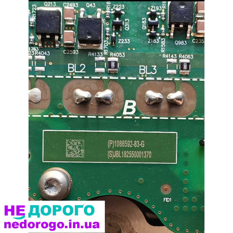 Инвертор мотора переднего Tesla 3 (PCBA 1078289) 1120960-00-Е