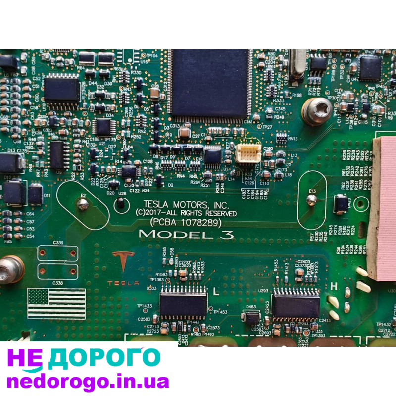 Инвертор мотора переднего Tesla 3 (PCBA 1078289) 1120960-00-Е