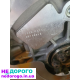 Двигун Jaguar XF 3.0L бензин 2018 року.