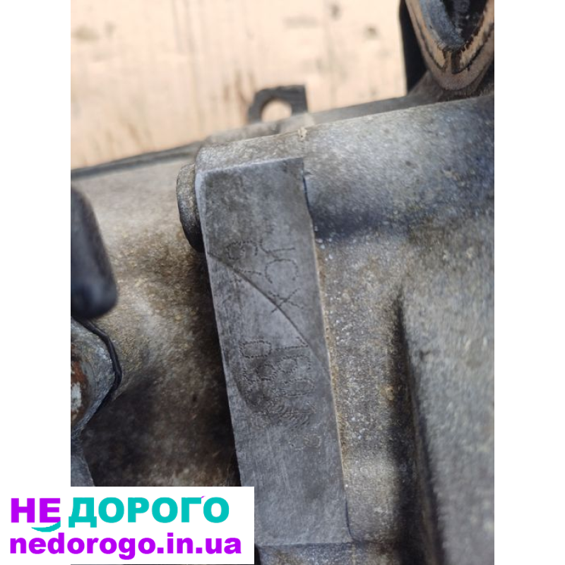 JCX Passat B-6 Golf 5 1.9 Skoda A5 Caddy 3 мкпп коробка передач