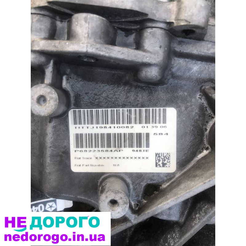 Агрегат: Jeep Cherokee KL 3.2, 2019, 3.2 л, бензин, АКПП.