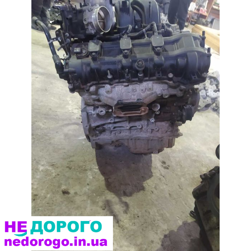 Двигун Jeep Cherokee KL 3.2 2015 бензин
