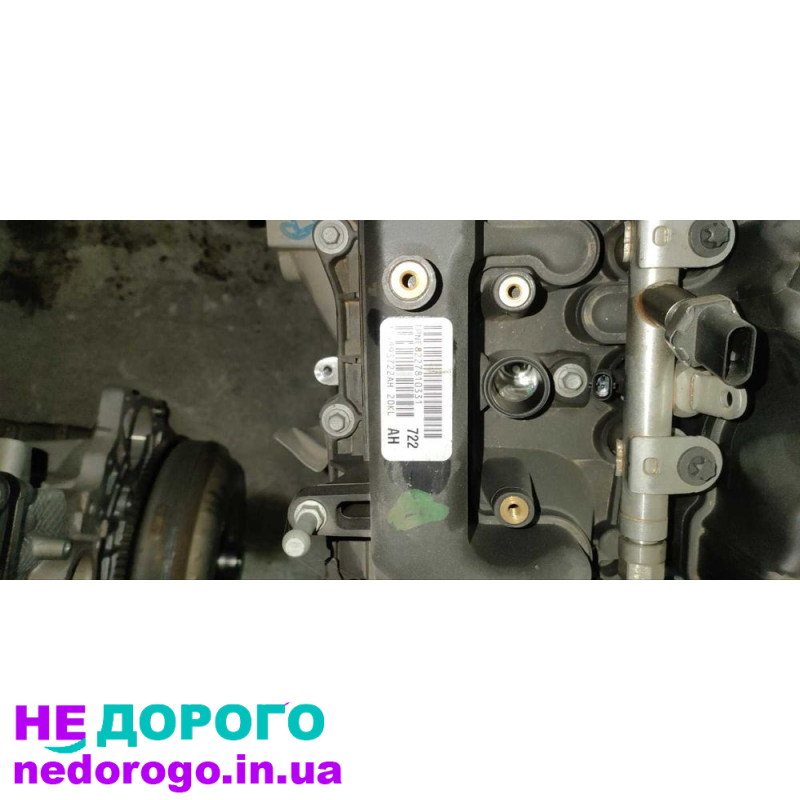 Двигун Jeep Cherokee KL 2.0T 2019 2.0 л бензин