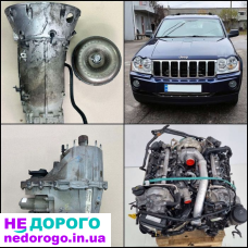 Двигун Jeep Grand Cherokee WK 3.0 CRD 2005/2010, 3.0 л дизель.