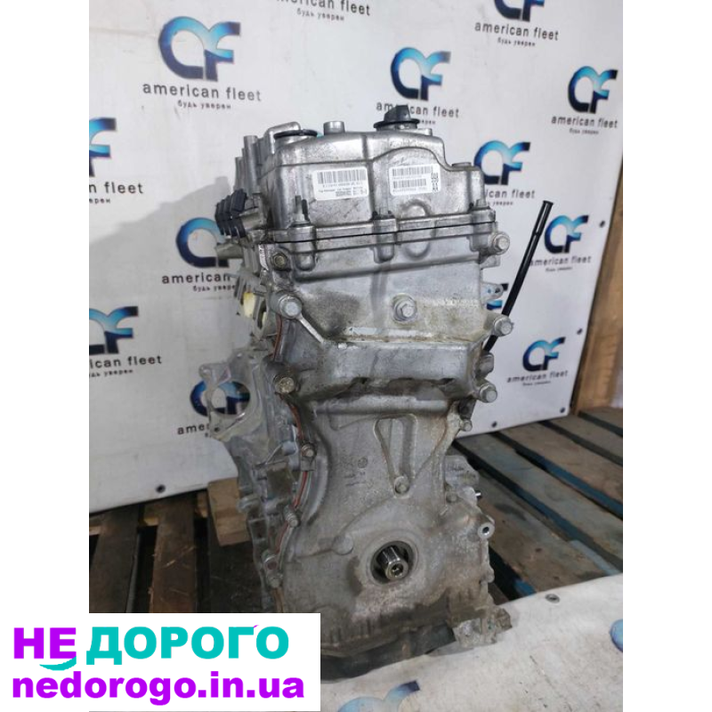 Двигун 2,4 ED6 MultiAir для Jeep Renegade 2015.