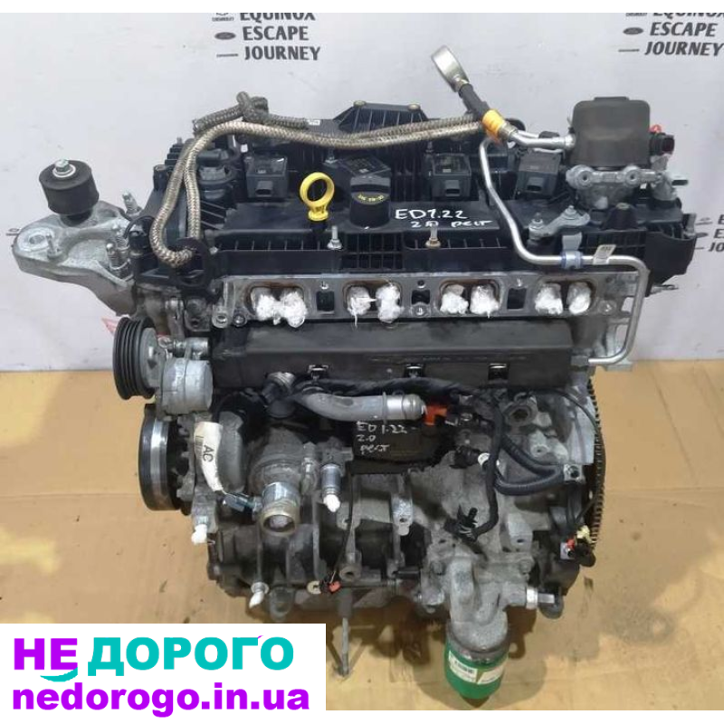 Мотор K2GE-6007-AA для Ford Edge 2019, об'єм 2.0L, бензин.