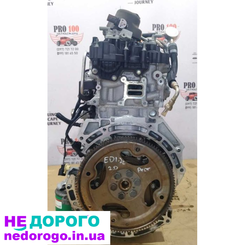 Мотор K2GE-6007-AA для Ford Edge 2019, об'єм 2.0L, бензин.