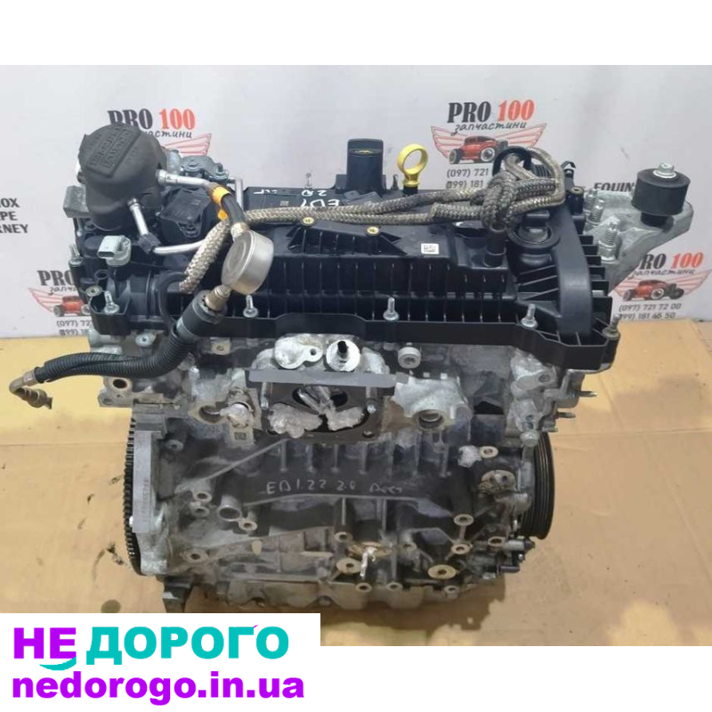 Мотор K2GE-6007-AA для Ford Edge 2019, об'єм 2.0L, бензин.