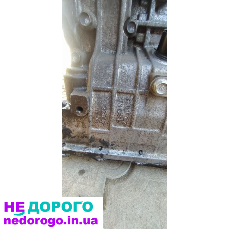 Коробка автомат АКПП для Kia, Hyundai 1.6 дизель 4CF1.2, випущена в Україні.