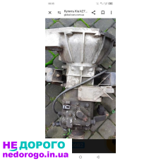 Стартер Kia Pride, 1998, 1.3 л, бензин. Генератор Kia Rio, 2015, 1.6 л, дизель. Фара Kia Sportage, 2012, 2.0 л, газ/бензин.