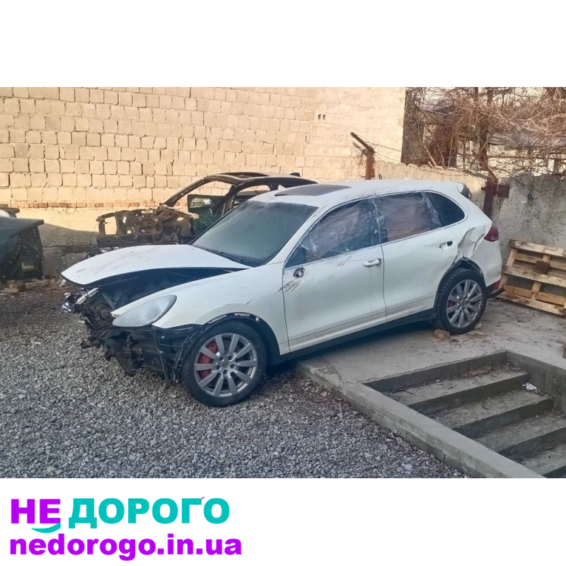 Карданный вал Porsche Cayenne Turbo 958 Кайен 4,8 Разборка Запчасти