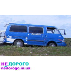 Двигун Kia Besta, D4AF, 1995, 2.7 л, дизель.