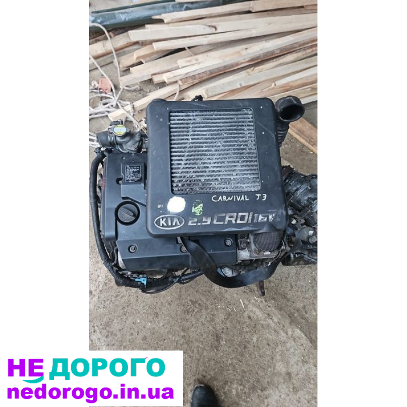 Двигун Kia Carnival, 2021, 3.5 л, бензин.