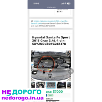 Двигун Kia Hyundai 2.4 GDI G4KJ, 2017 рік, бензин, об'єм 2.4 л.