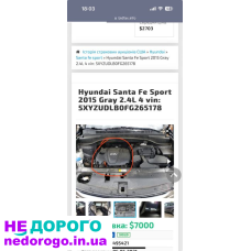Двигун Kia Hyundai 2.4 GDI G4KJ, 2017 рік, бензин, об'єм 2.4 л.