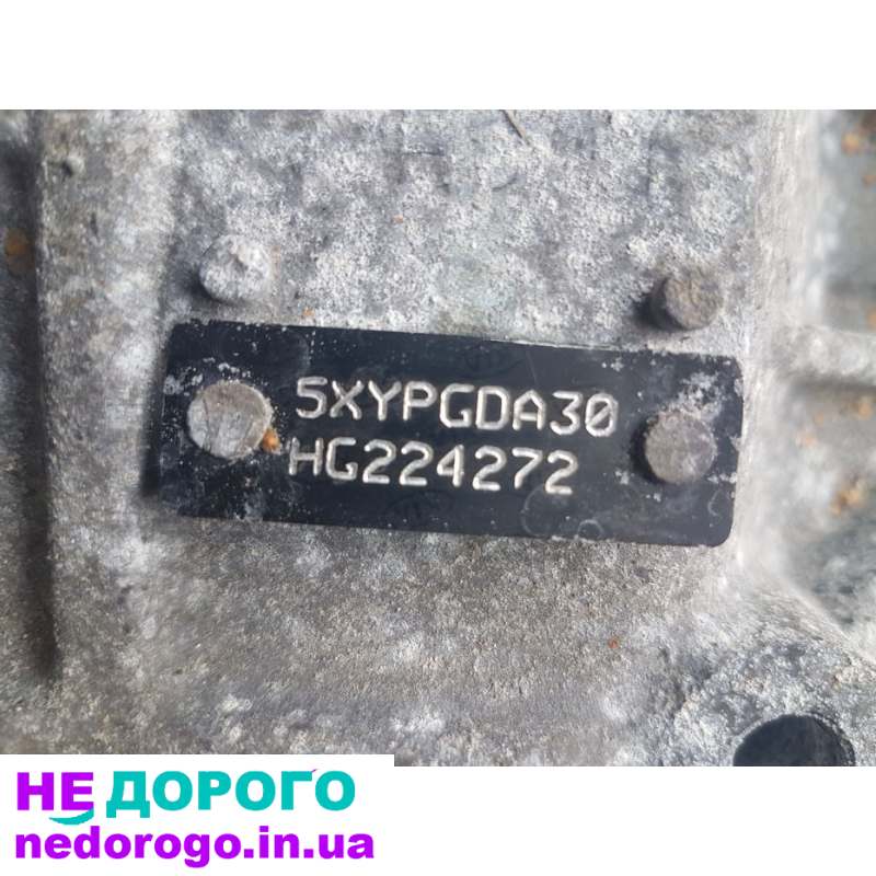 Двигун 2.4 л, АКПП, повний привід, Kia Sorento 2016, Америка.